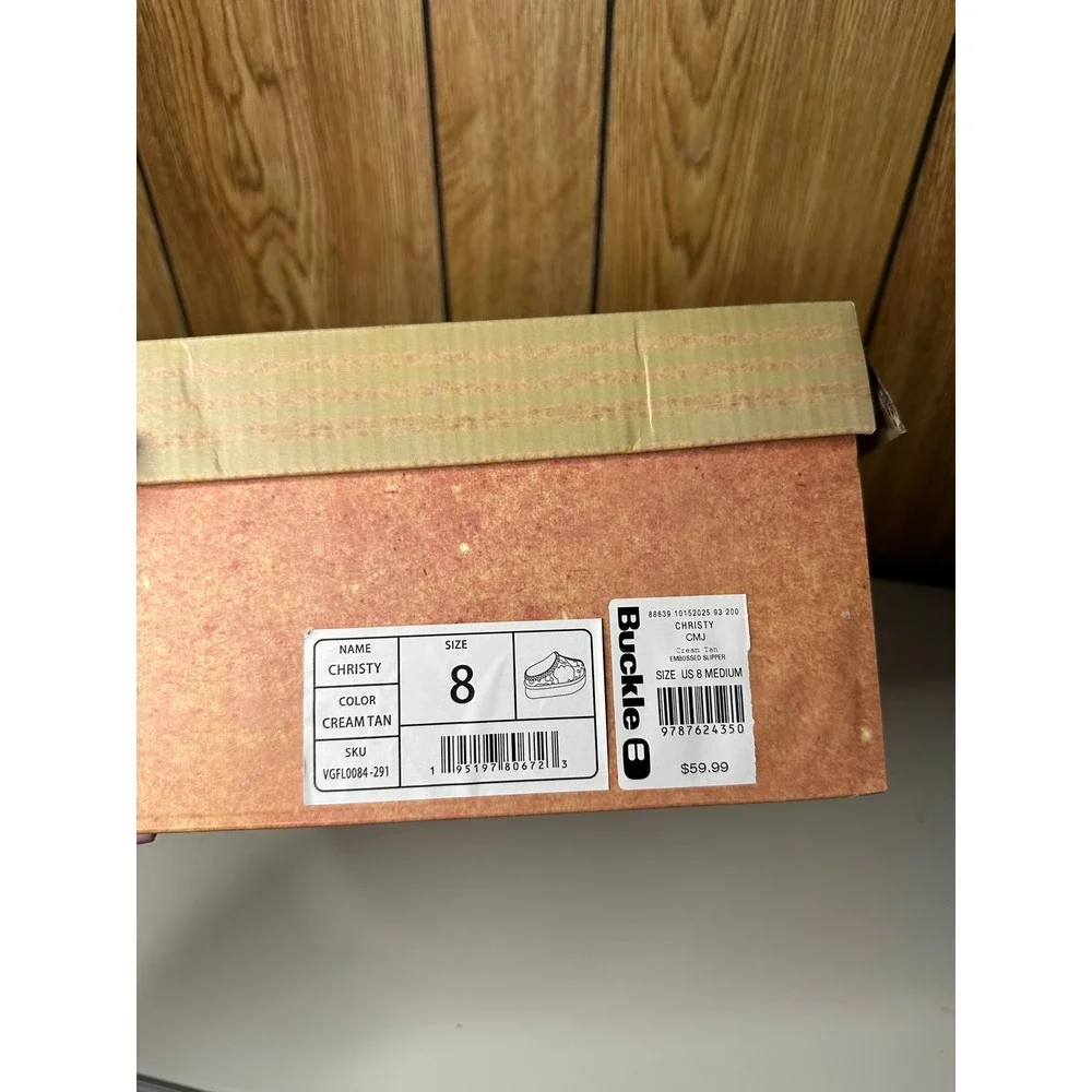 Very G Christy Cow Print Platform Slippers Cream Tan Women's 8 - Picture 6 of 6